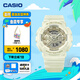 卡西歐（CASIO）G-SHOCK GMA-S110系列氣質(zhì)少女運動手表時尚經(jīng)典女士手表【禮物】 GMA-S110ST-7APR