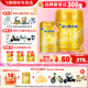 飛鶴星飛帆卓睿2段較大嬰兒配方奶粉（6-12個(gè)月適用）750g 乳鐵蛋 【老客專(zhuān)屬優(yōu)惠】2段750g 單罐