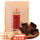 九芝堂經(jīng)典老紅糖塊古法甘蔗汁熬制可制作紅糖姜茶獨(dú)立包裝150g