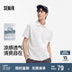 森馬（Semir）POLO衫男吸濕速干涼感T恤通勤短袖上衣夏季109325115101