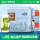 徽將軍綠茶2025新茶黃山毛峰明前特級100g蘭香安徽毛尖雀舌茶葉源頭直發(fā)