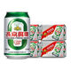 燕京啤酒10度鮮啤330ml*24罐整箱送貨上門(mén)包郵新日期順義產(chǎn) 燕京啤酒鮮啤 330mL 24罐 整箱裝