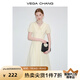 VEGA CHANG泡泡袖連衣裙女2025夏季新款收腰顯瘦高級感法式長裙 杏仁黃 M