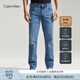 Calvin KleinJeans四季款男士休閑通勤簡約ck合體版微彈洗水牛仔褲J325694