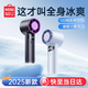 名創(chuàng)優(yōu)品（MINISO）【新品熱銷(xiāo)10W+|好評(píng)100% 】手持小風(fēng)扇隨身攜帶風(fēng)扇小型便攜充電電風(fēng)扇戶(hù)外強(qiáng)力便攜式降溫神器