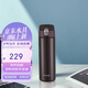 虎牌（TIGER）保溫保冷杯輕量便攜彈蓋水杯子MMJ-A48C-TC可可布朗尼480ml