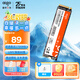 愛國者（aigo）128GB SSD固態(tài)硬盤 M.2接口(NVMe協(xié)議) PCIe 3.0 精選顆粒讀速達(dá)1700MB/s P2000