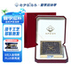 老尹家淡干海參滋補(bǔ)禮品5年深海底播刺參 500g滋補(bǔ)端午禮盒裝 88-98頭 500g*1盒