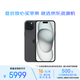 Apple/蘋果 iPhone 15 Plus (A3096) 512GB 黑色 手機(jī) 資源機(jī) 12期分期