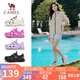 駱駝（CAMEL）洞洞鞋女夏日鏤空戶外鞋厚底休閑涼鞋 L25M162001 米色 38 