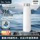 John Smith碎水杯保溫杯450ml容量男女水杯ALPS天然弱堿負(fù)離子水節(jié)日送禮物