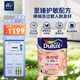 多樂(lè)士（Dulux）森呼吸淳零護(hù)敏護(hù)哮喘竹炭全效防霉抗菌無(wú)添加兒童漆油漆乳膠漆A8207白色5L
