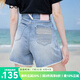 百圖betu女裝2025夏季新款牛仔褲撞色皮袢褲腳毛邊設(shè)計(jì)短褲女2506T35 牛仔色 M