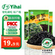 Yihai 億海裙帶菜 大連產(chǎn)干裙帶菜100g*3袋 高泡發(fā)免洗免切源頭直發(fā)