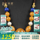 歐采妮（OUCERNY）蜜蠟吊墜天然琥珀原石多寶桶珠大單株項(xiàng)鏈吊墜老花蠟圓珠掛墜俄料 銀蜜蠟多寶項(xiàng)鏈