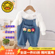 G.DUCKKIDS童裝女童春裝套裝兒童衣服女寶寶2024新款娃娃領(lǐng)上衣背帶褲兩件套 三枝花藍(lán)色 80 尺碼7-11月(建議寶寶75-85cm)