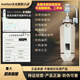 密斯菲爾密斯菲爾五代雙防偽水光儀器蓋章式misfill九針全自動負壓機導(dǎo)入 密斯菲爾 加豪華耗材（雙防偽）