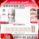 丸美（MARUBI）重組膠原蛋白涂抹式面膜霜 抗皺緊致修護舒緩補水保濕 生日禮物女 1盒裝