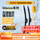 德國(guó)馬牌（Continental）雨刮器雨刷片無(wú)骨S系列靜音適用99%車型(1對(duì)裝)下單留言車型+年款 雨刮器下單留言車型+年款