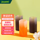 joyami水杯男玻璃杯女磨砂簡(jiǎn)約夏天便攜杯子小清新森系創(chuàng)意個(gè)性潮流茶杯 漸變橙-【愛拍照】400ml