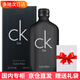 Calvin Klein中秋節情人節香水香氛禮盒套裝節日生日送男友送女友送閨蜜 CK BE卡萊比中性淡香水200ML