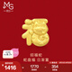 周生生七夕 十二生肖蛇黃金轉(zhuǎn)運(yùn)珠 Charme寶貝足金串珠組合單個(gè) 定價(jià) 招福蛇95343C