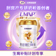 圣元（Synutra）優(yōu)博剖蓓舒法版嬰兒配方牛奶粉0-6月齡1段900克 法國原裝進口