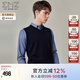 EMZ鄂爾多斯【可機洗】早春季精紡羊毛衫男士背心針織商務V領毛衣 藏青 XL 180/96A