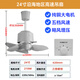 海南風(fēng)扇客廳家用吊扇防腐防銹電風(fēng)扇餐廳強力吊頂風(fēng)扇大風(fēng)力吊扇 灰色款*620mm/壁控調(diào)節(jié)風(fēng)速+3檔
