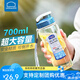 樂(lè)扣樂(lè)扣運(yùn)動(dòng)水杯塑料杯便攜學(xué)生700ml大容量創(chuàng)意防漏隨手杯茶杯 藍(lán)蓋透明（無(wú)濾網(wǎng)）700ml