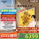 創(chuàng)維壁紙電視75A7E 75英寸超薄Mini LED抗光屏藝術(shù)電視機無縫貼墻高刷護眼智慧屏幕家電補貼75吋彩電 75英寸 政府補貼立減20% 免費安裝
