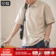 馬登工裝華夫格polo衫男商務(wù)休閑短袖半拉鏈重磅男士T恤夏季體恤潮牌 淺杏色 【輕奢polo衫/老錢(qián)風(fēng)/衣服男裝夏季】 L 【今日下單 順豐包郵】