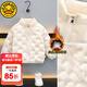 G.DUCKKIDS小黃鴨校服神器兒童羽絨服男童羽絨內膽中小童男孩冬裝保暖外套 白色 130 尺碼7~8歲【120-130cm】