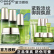 自然堂（CHANDO）雪松精油活顏御齡護(hù)膚品套裝提拉緊致淡紋抗皺補(bǔ)水保濕送母親禮盒 4件套 柔膚液+乳+精+霜（禮盒裝）