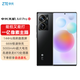 中興A41Pro高通驍龍870 66W閃充  一億像素超高清主攝 5000毫安電池 144Hz高刷 支持NFC 全網(wǎng)通5G A41Pro【幻夜黑】 8GB+256GB 官方標(biāo)配