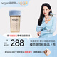 HEGEN海格恩兒童學飲杯喝水杯嘬口奶瓶直飲牛奶杯1-3歲嬰兒寶寶唇控杯 【防嗆防灑】藍色學飲杯 240ml