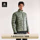 KAILAS凱樂石GT ZERO羽絨服900蓬鵝絨超輕防風(fēng)保暖立領(lǐng)夾克男 暗泉綠 L