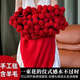 手工玫瑰花【羊毛毯子】成品披肩花束送女友閨蜜親人手工編織禮物 羊毛款- 丹山朱紅【160CM】99朵