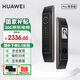 華為（HUAWEI）智能門鎖系列 全自動防盜門鎖 分布式貓眼 鴻蒙智能家居 家用電子鎖密碼指紋鎖 全屋智能聯(lián)動MT33 Pro尊享版【5年質(zhì)保+支持3D人臉識別】