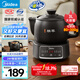 美的（Midea）智能煎藥壺中藥鍋中藥壺煎藥壺熬中藥藥罐全自動煎藥養(yǎng)生壺家用大容量分體式陶瓷養(yǎng)生壺JYC3060