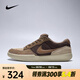 耐克 （NIKE）2025年男女NIKE SB FORCE 58戶外鞋 DV5477-201 42