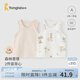 童泰（TONGTAI）嬰兒背心夏季純棉寶寶衣服男童女童打底內(nèi)衣兒童無(wú)袖上衣提花 杏色 90