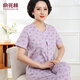 俞兆林媽媽純棉開(kāi)衫睡衣女中老年人短袖長(cháng)褲家居服套裝吸汗透氣夏季薄款 B款-紫色（短袖長(cháng)褲套裝) 2XL （建議100-120斤）