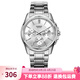卡西歐（CASIO）手表男 經(jīng)典三眼指針石英表 非機(jī)械商務(wù)休閑男表七夕禮物 MTP-1375D-7A