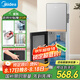 美的（Midea）飲水機(jī) 家用下置式 國(guó)家補(bǔ)貼 燒水壺 桶裝水 沖奶泡奶 不銹鋼內(nèi)膽快速加熱YR1611S-X【鈑金材質(zhì)】