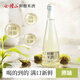 會(huì )稽山鮮釀米酒 5度糯米酒 自然發(fā)酵 聚會(huì )自飲 微醺可冰飲 328mL 3瓶