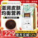 朗吉小野儷香小型犬狗糧輕鹽輕油天然糧通用型全價(jià)狗糧 全犬期全犬糧10KG