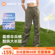 MOLY VIVI盈感傘兵防曬褲女冰絲工裝褲長褲夏輕薄休閑褲戶外登山褲魔力薇薇 松霜綠 XL