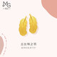 周生生黃金耳釘足金愛(ài)情密語(yǔ)羽毛耳環(huán) 86820E計價(jià) 3.35克
