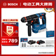 博世（BOSCH）GBH 18V-18X 鋰電無(wú)刷電錘 單電+附件套裝 通用夾頭版